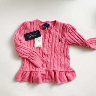 ポロラルフローレン(POLO RALPH LAUREN)の値下げ!ラルフローレン　ペプラムカーディガン(カーディガン)