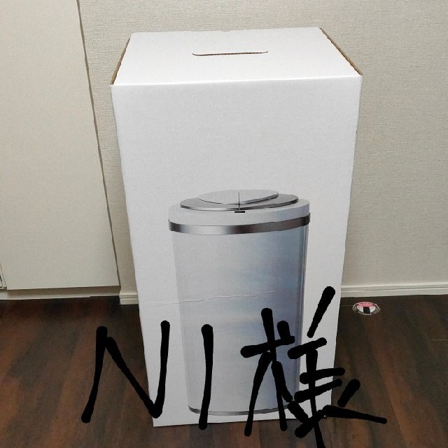 【NI様専用】ZitA 自動ゴミ箱  インテリア/住まい/日用品のキッチン/食器(その他)の商品写真
