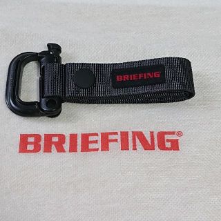 ブリーフィング(BRIEFING)の貴重 希少◆ブリーフィング◆グリムロック メタリックシルバー◆新品未使用(キーホルダー)