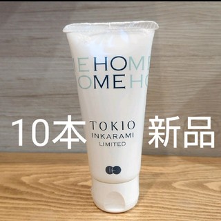 TOKIO - トキオ インカラミ ホーム リミテッド トリートメント50g 新品 10本 の通販｜ラクマ