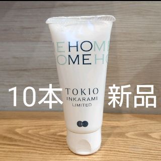 TOKIO - トキオ インカラミ ホーム リミテッド トリートメント50g 新品 10本 の通販｜ラクマ