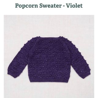 ロンハーマン(Ron Herman)の新品　misha and puff popcorn knit 6-12m(ニット/セーター)