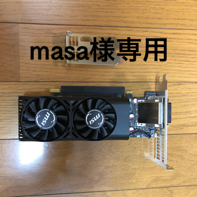 masa様専用MSI GEFORCE GTX 1050Ti LP スマホ/家電/カメラのPC/タブレット(PCパーツ)の商品写真