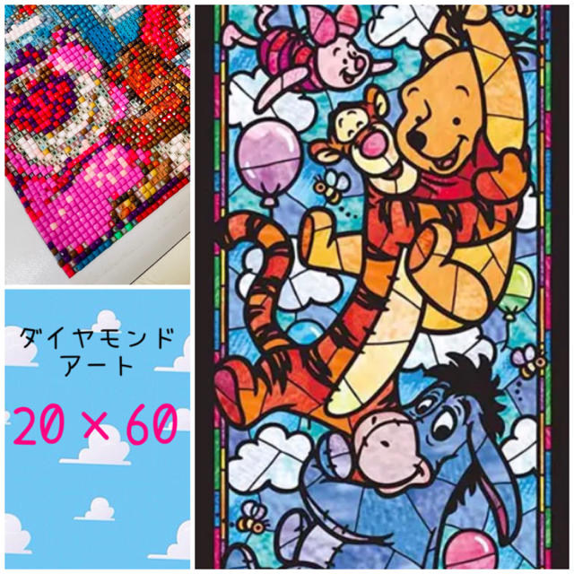 最終決算 ダイヤモンドアート ライオン 初心者 刺繍キット レジン 匿名配送 毎日発送