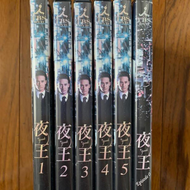【non様】夜王〜yaoh〜 DVD全巻 エンタメ/ホビーのDVD/ブルーレイ(TVドラマ)の商品写真