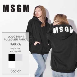 エムエスジイエム(MSGM)のMSGM パーカー 裏起毛(パーカー)