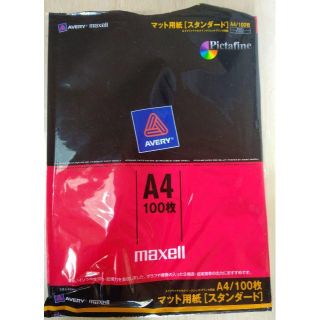 マクセル(maxell)のmaxell マット用紙［スタンダード］〈残り16枚〉(その他)