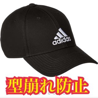 アディダス(adidas)のアディダス　キャップ　黒(キャップ)