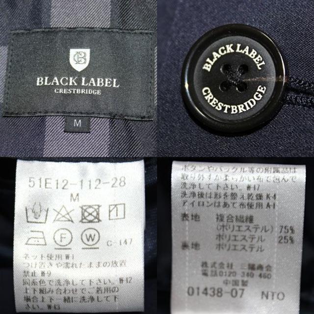 激安単価で通販  テーラードジャケット紺 ソロテックス クレストブリッジ 新品Lブラックレーベル テーラードジャケット