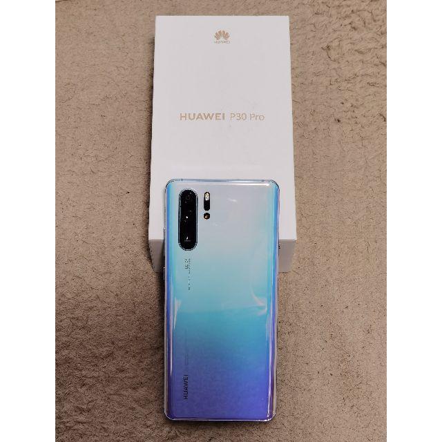 HUAWEI P30Pro グローバルVer 256GB/8GB