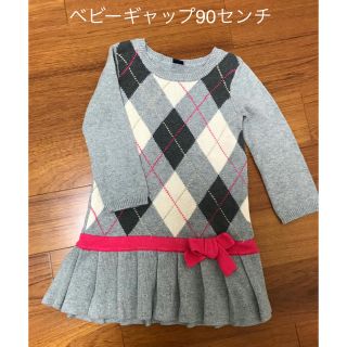 ベビーギャップ(babyGAP)のベビーギャップ　アーガイル柄ニットワンピース90〜95センチ(ワンピース)