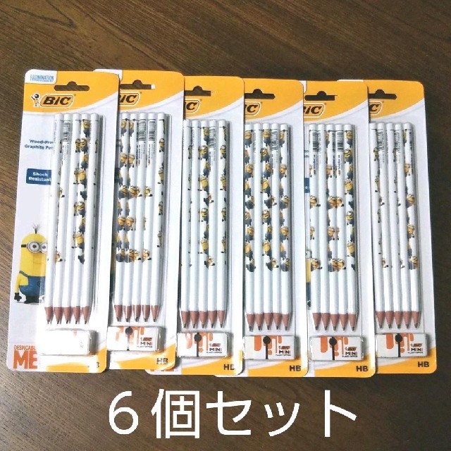 【６セット】ミニオンズ ＨＢ鉛筆５本＋消しゴムセット インテリア/住まい/日用品の文房具(その他)の商品写真