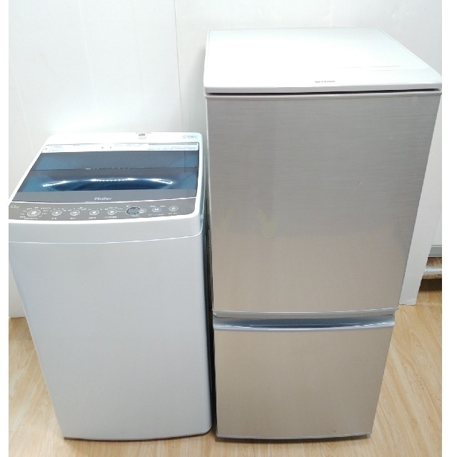 冷蔵庫　洗濯機　セット　シルバー　ブルー　どっちもドア　コンパクトサイズセット