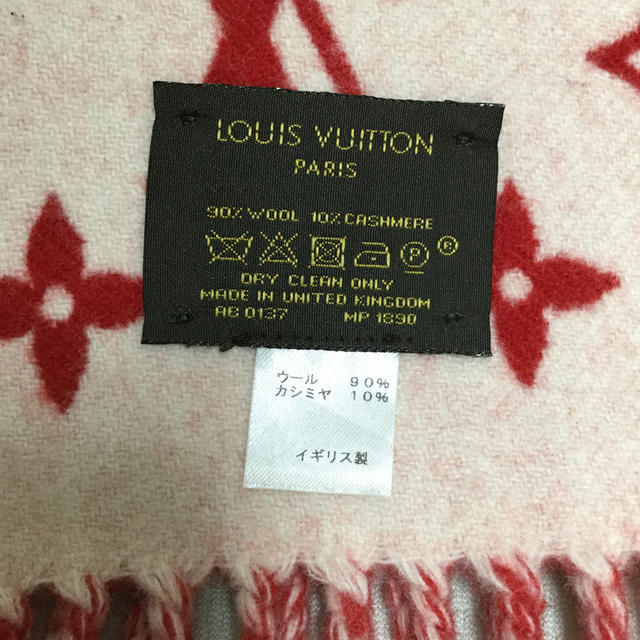 LOUIS VUITTON(ルイヴィトン)のルイ ヴィトン ×シュプリーム   マフラー メンズのファッション小物(マフラー)の商品写真