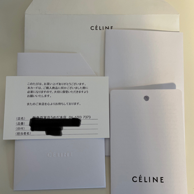 celine(セリーヌ)の専用品です！CELINEセリーヌ ラゲージファントム レディースのバッグ(トートバッグ)の商品写真