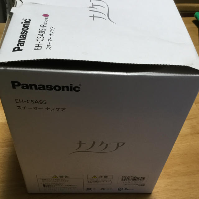 Panasonic ナノケア　ピンク調 1