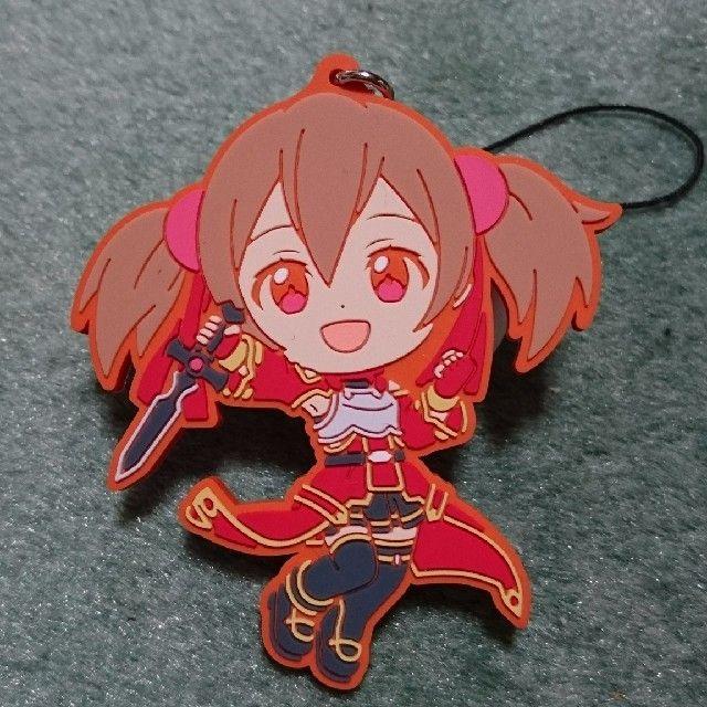 ソードアートオンライン シリカ ラバーストラップの通販 By 陸斗 S Pizza ラクマ ソードアートオンライン シリカ ラバーストラップの通販 By 陸斗 S Pizza ラクマ