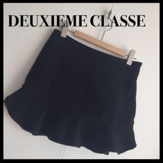 ドゥーズィエムクラス(DEUXIEME CLASSE)のドゥーズィエムクラス♡ペプラムミニスカート(ミニスカート)