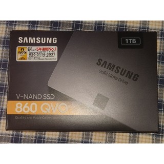 サムスン(SAMSUNG)のSAMSUNG SSD 860 QVO 1TB MZ-76Q1T0B/ IT(PCパーツ)