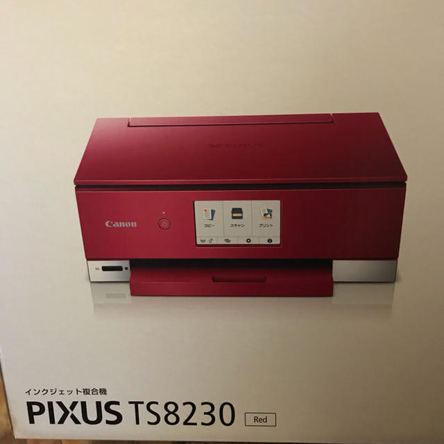 ランキングTOP5 未使用 未開封品 旧モデル Canon プリンター インクジェット複合機 PIXUS TS8230 RED レッド