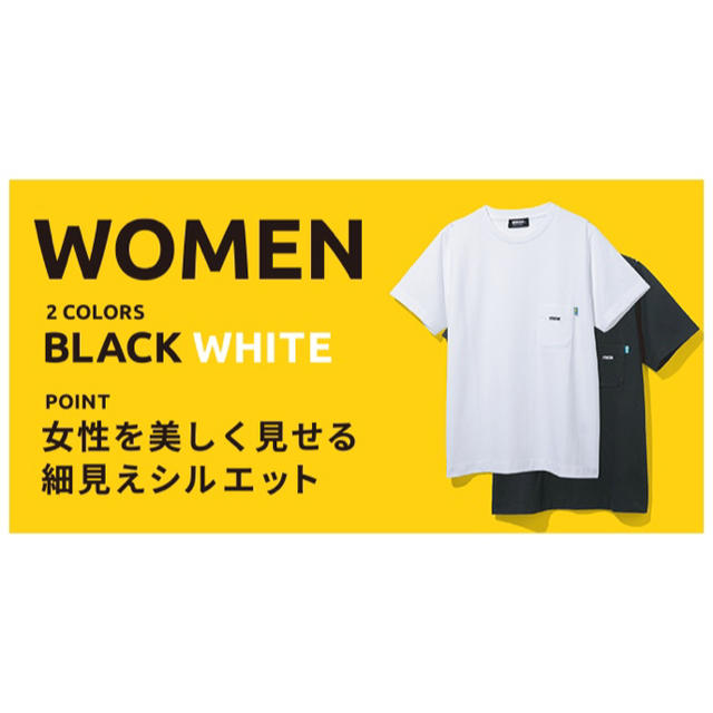 宝島社(タカラジマシャ)の最終値下げ❤️moz Tシャツ　woman BLACK WHITE❤️  レディースのトップス(Tシャツ(半袖/袖なし))の商品写真