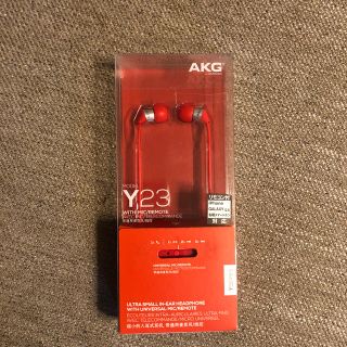 ボーズ(BOSE)の●AKG Y23 レッド イヤホン 新品  イヤフォン(ヘッドフォン/イヤフォン)