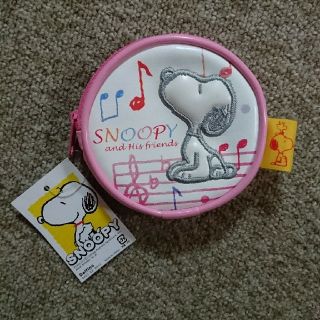 スヌーピー(SNOOPY)のスヌーピー コインケース 新品未使用品(財布)