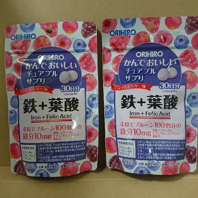 かんでおいしいチュアブルサプリ鉄＋葉酸2袋！…オリヒロ 食品/飲料/酒の健康食品(その他)の商品写真