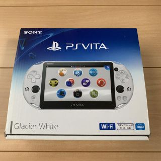 プレイステーションヴィータ(PlayStation Vita)のあつお様専用(携帯用ゲーム機本体)