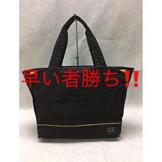 ポーター(PORTER)の【人気】PORTER ポーター トートバッグ ナイロン 吉田カバン ブラウン(トートバッグ)