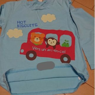 ホットビスケッツ(HOT BISCUITS)のたまにュン様専用(Tシャツ/カットソー)