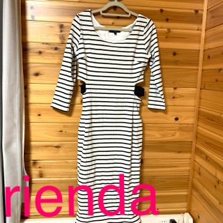 リエンダ(rienda)のrienda ボーダー　タイトワンピース　美品(ひざ丈ワンピース)