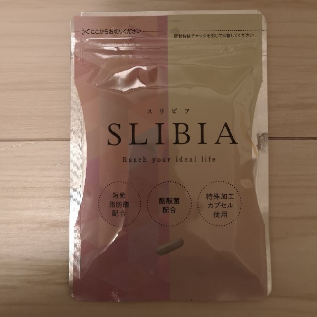 総合2位 ❣️新品未開封❣️スリビア 口コミでも話題のサプリメント