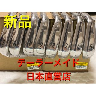 テーラーメイド(TaylorMade)のM6 アイアン テーラーメイド /REAX85 【8本セット】 (クラブ)