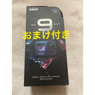 GoPro HERO9 ゴープロ　GoPro9 アクションカメラ　ヘッドマウント