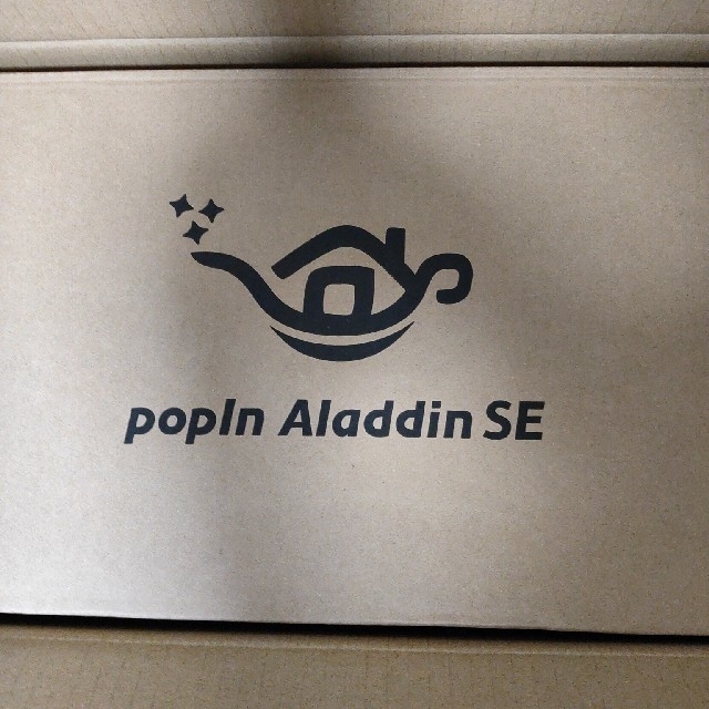 popIn Aladdin SE