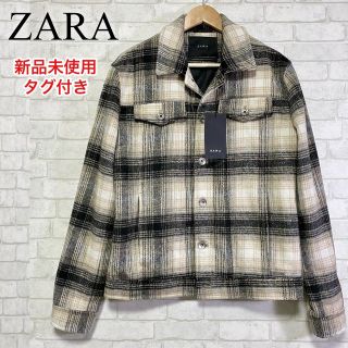 ZARA チェックウールジャケット