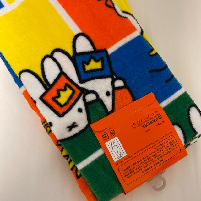 しまむら 新品 しまむら ミッフィー Miffy フェイスタオル 2枚セットの通販 By Poco プロフィール確認お願いします シマムラならラクマ しまむら 新品 しまむら ミッフィー Miffy フェイスタオル 2枚セットの通販 By Poco プロフィール確認お願いします シマムラならラクマ