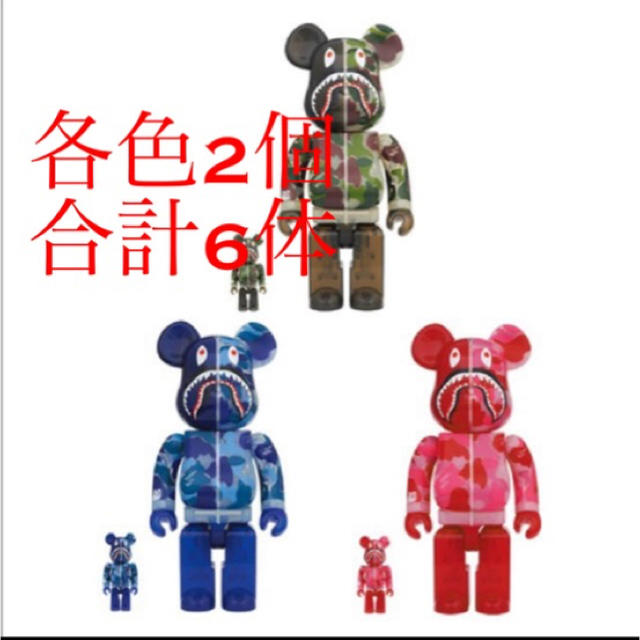 A BATHING APE(アベイシングエイプ)のBAPE BE@RBRICK 100%&400% 6体セット　ベアブリック エンタメ/ホビーのフィギュア(その他)の商品写真