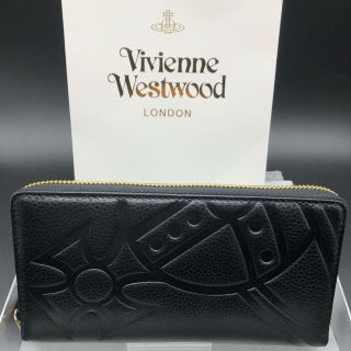 ヴィヴィアンウエストウッド(Vivienne Westwood)の【新品・正規品】ヴィヴィアン ウエストウッド 長財布 311 プレゼント(財布)