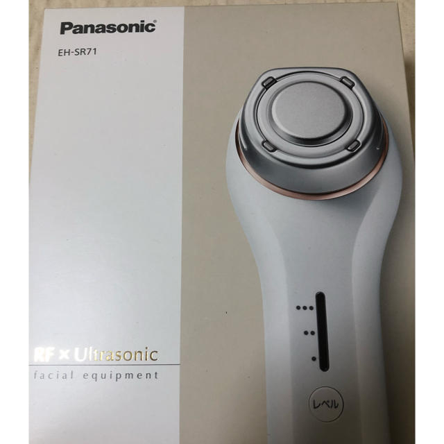 ⭐️破格⭐️  Panasonic EH-SR71-P