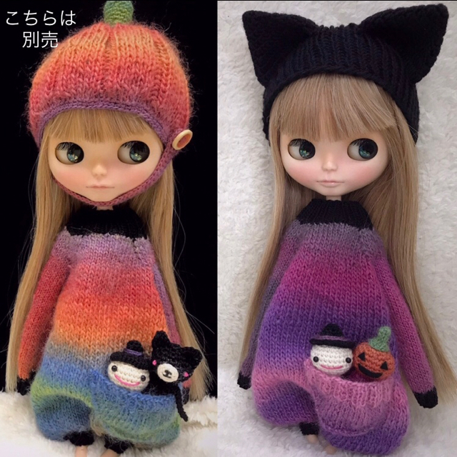 ブライス　服　ねこ耳帽子とハロウィンのゆるサロペット　あみぐるみ付き ハンドメイドのぬいぐるみ/人形(その他)の商品写真