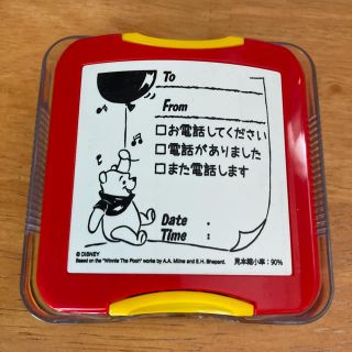 ディズニー(Disney)のpoohさん伝言メモスタンプ(印鑑/スタンプ/朱肉)