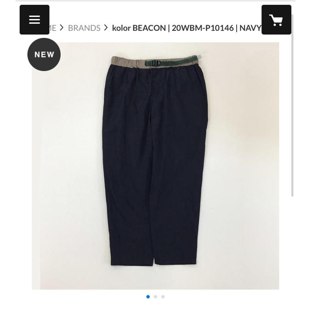 れん様専用 kolor beacon パンツ サイズ2 最安挑戦! 65.0%OFF sk