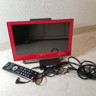 PRODIA 12V型 地上デジタルハイビジョン液晶テレビ(テレビ)