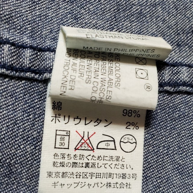 GAP(ギャップ)のGAP☆デニムシャツ☆ストレッチ素材 レディースのトップス(シャツ/ブラウス(長袖/七分))の商品写真