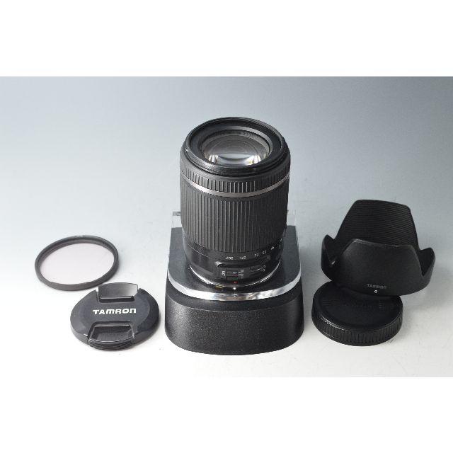 #2833 【美品】 TAMRON タムロン 高倍率ズームレンズ 18-200m