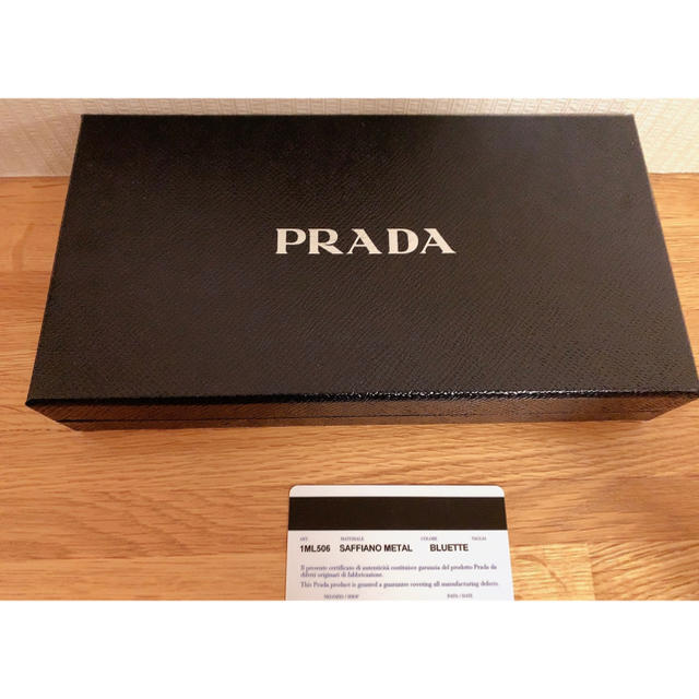 PRADA(プラダ)のPRADA SAFFIANO METAL ラウンドファスナー長財布 レディースのファッション小物(財布)の商品写真