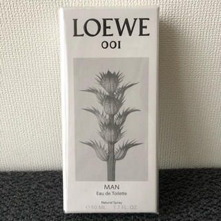 ロエベ(LOEWE)のロエベ LOEWE 001  マン　メン　オードゥトワレ　50ml(香水(男性用))