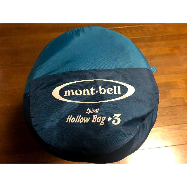 モンベル(mont bell) 寝袋/シュラフ スパイラルホロウバッグ#3